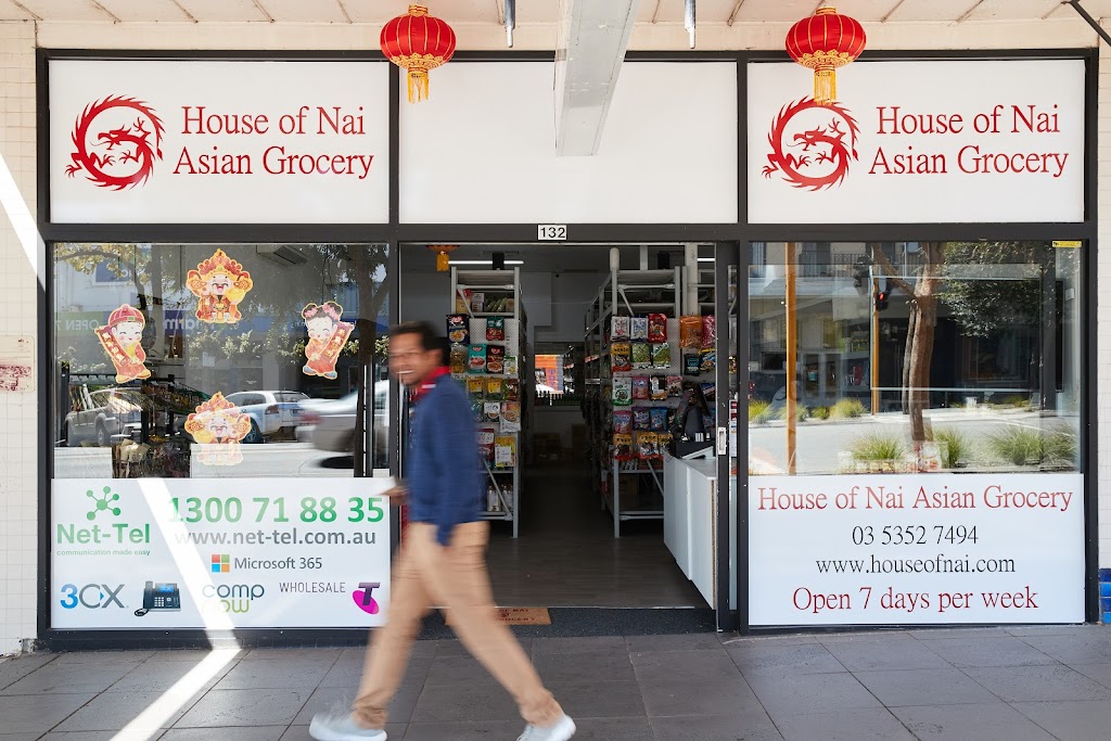 House of Nai Asian Grocery | grocery or supermarket | 132 Barkly St, Ararat VIC 3377, Australia | 0353527494 OR +61 3 5352 7494