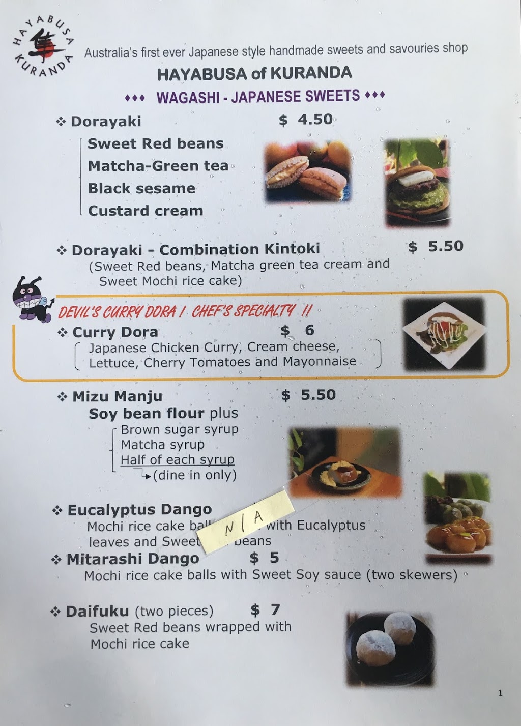 Hayabusa of Kuranda Japanese Sweets | store | 1-3 Therwine St, Kuranda QLD 4881, Australia