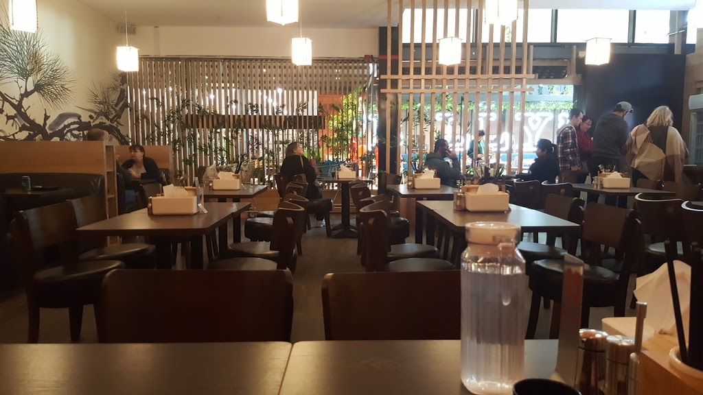 Tokyo Siriyaki | Cnr Norman and, Gillies St N, Wendouree VIC 3355, Australia