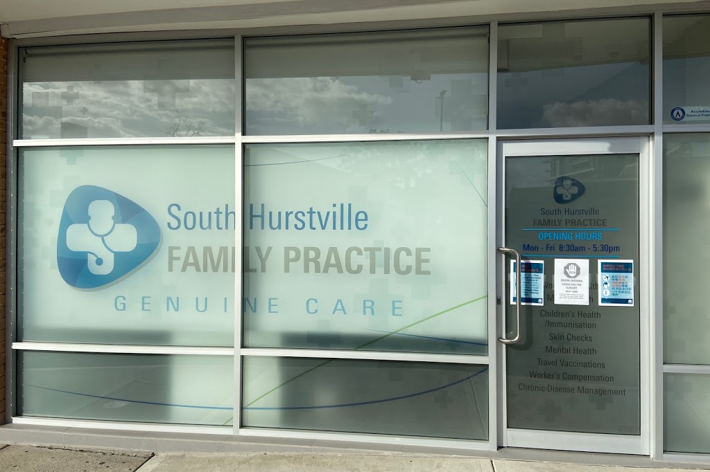 South Hurstville Family Practice | 2-4/65 Connells Point Rd, South Hurstville NSW 2221, Australia | Phone: (02) 9547 1099