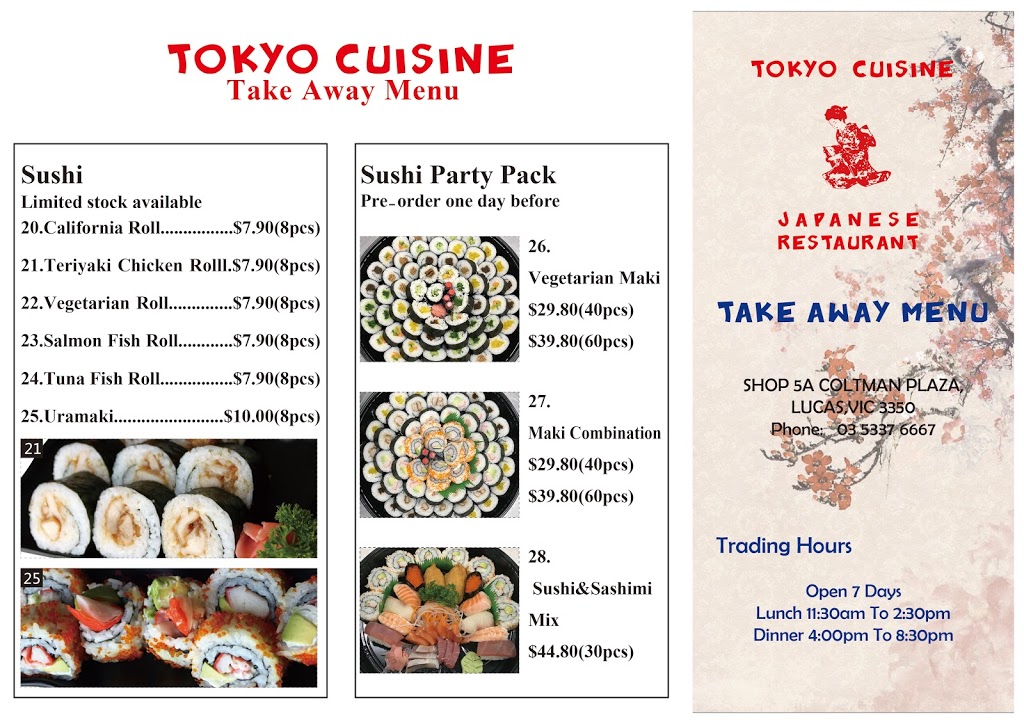 Tokyo Cuisine | restaurant | Shop/5A Coltman Plaza, Lucas VIC 3350, Australia | 0353376667 OR +61 3 5337 6667