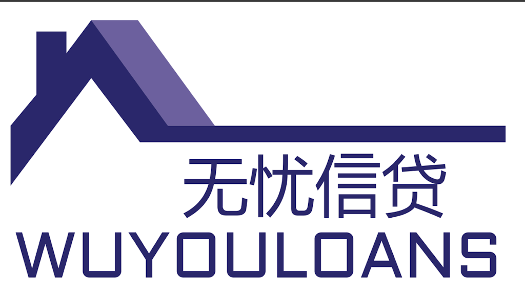 Wuyouloans Pty Ltd 无忧信贷 | 1/12 Hamilton Pl, Mount Waverley VIC 3149, Australia | Phone: 0433 219 661
