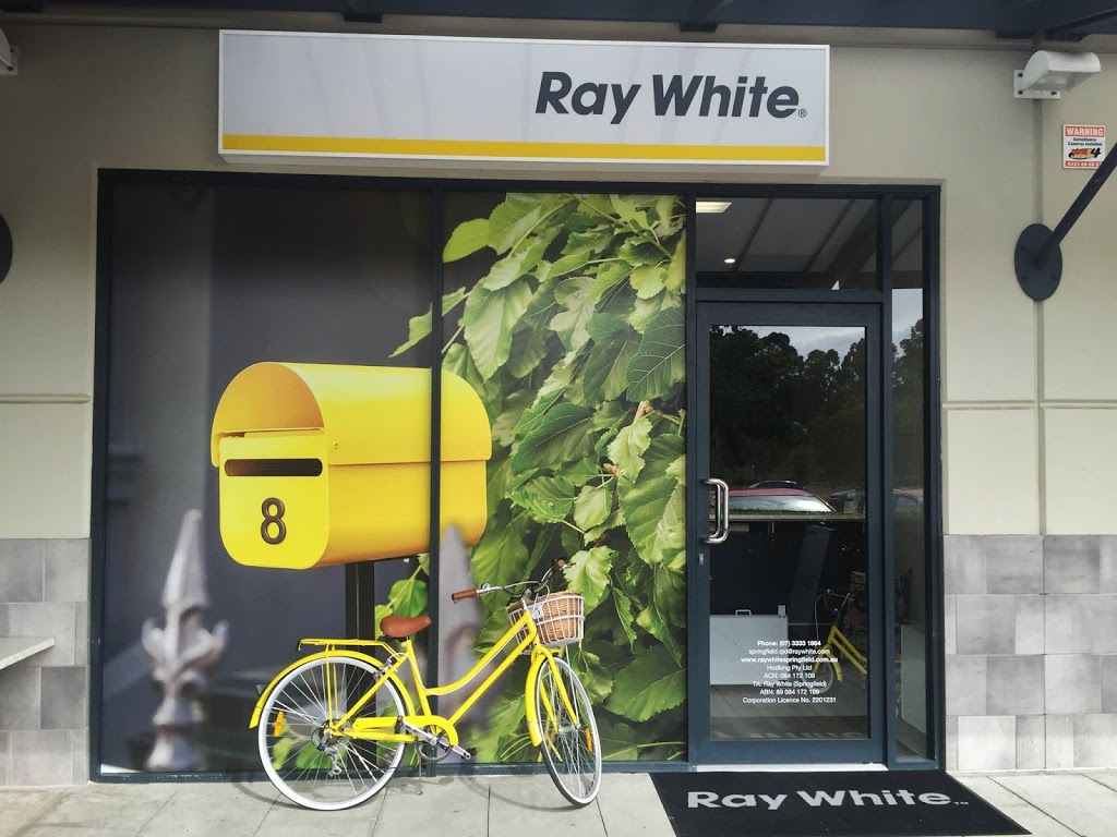 Ray White Springfield | real estate agency | 20/31 Springfield Lakes Blvd, Springfield Lakes QLD 4300, Australia | 0733331864 OR +61 7 3333 1864