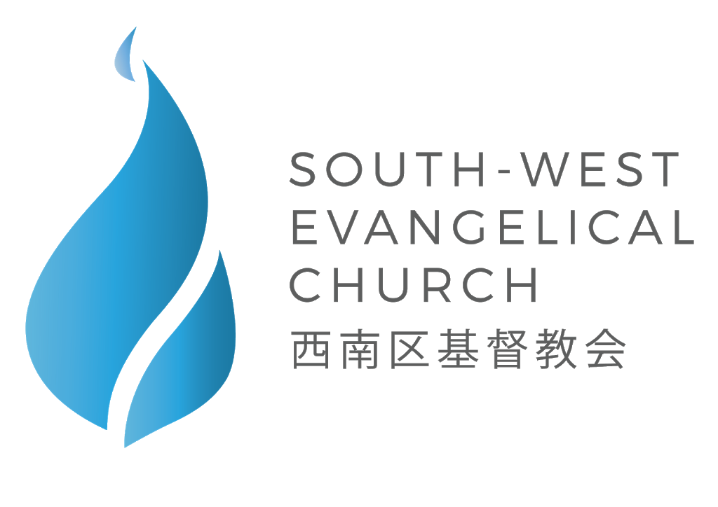 South-West Evangelical Church | 4 Morgan St, Kingsgrove NSW 2208, Australia | Phone: 0433 493 488