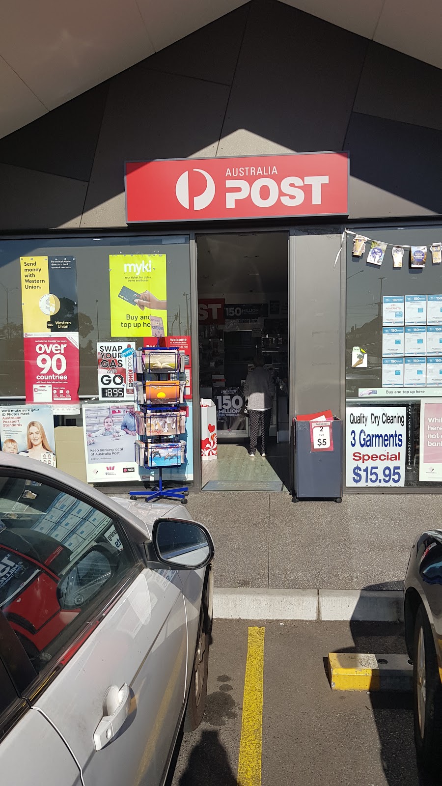 Australia Post | post office | Summerhill Village, Shop T11/850 Plenty Rd, Reservoir VIC 3073, Australia | 0394711080 OR +61 3 9471 1080