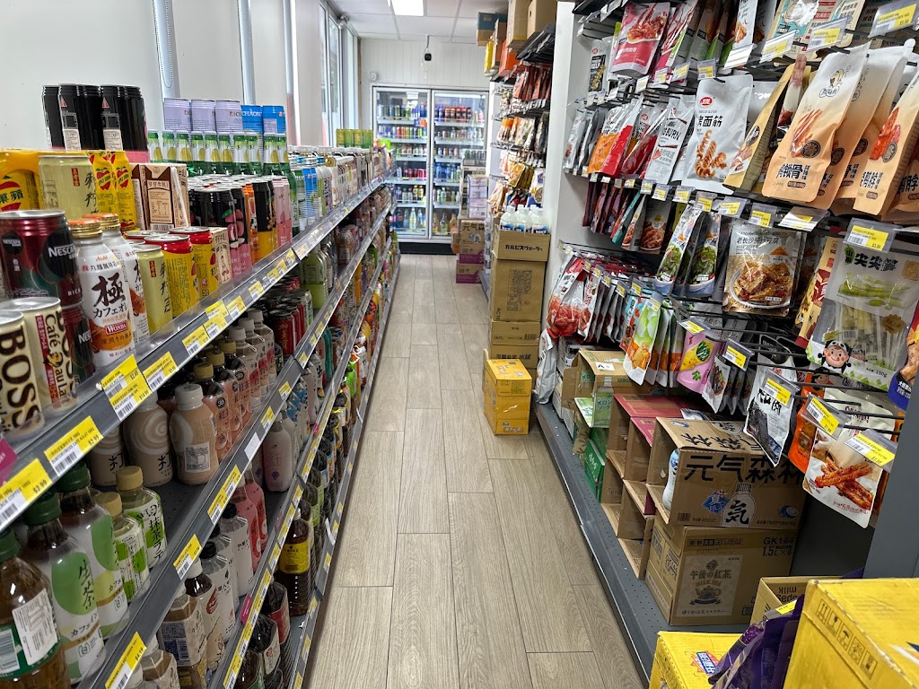 Family Mart - Hill Road Wentworth Point | 19 Hill Rd, Wentworth Point NSW 2127, Australia | Phone: 0403 607 446