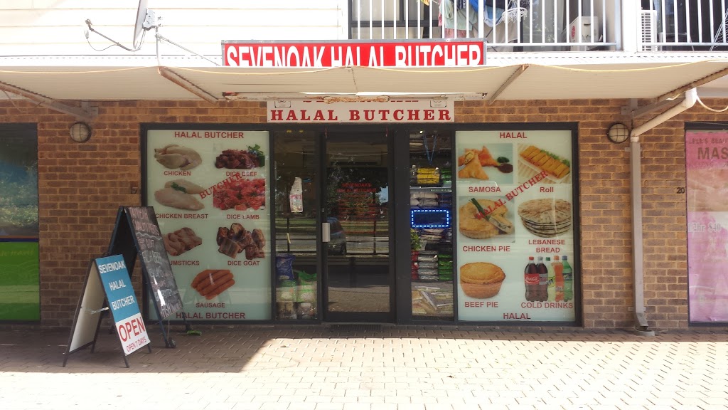 Tayyibah Quality Halal Meats N Groceries Shop | home goods store | 19/53 Cecil Ave, Cannington WA 6107, Australia | 0893581694 OR +61 8 9358 1694