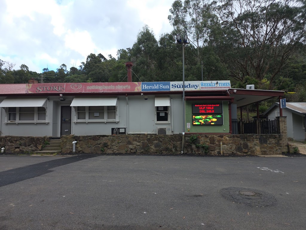 Hazeldene General Store | 6 Curlings Rd, Hazeldene VIC 3658, Australia | Phone: (03) 5780 1202