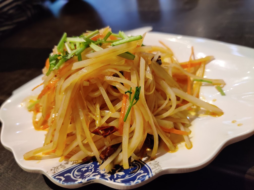 Xian Famous Noodles 西安味道 | 1/114 Emu Bank, Belconnen ACT 2617, Australia | Phone: (02) 6251 8668