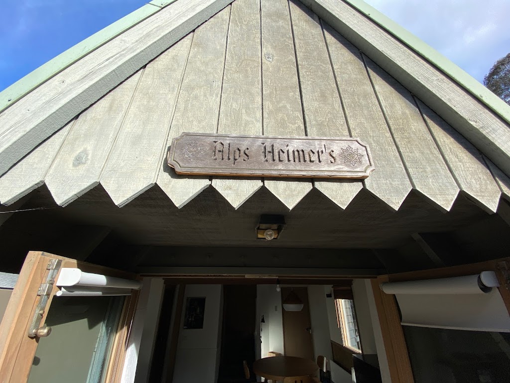 Alps Heimers | lodging | 3 Heritage Ln, Dinner Plain VIC 3898, Australia | 0351783088 OR +61 3 5178 3088