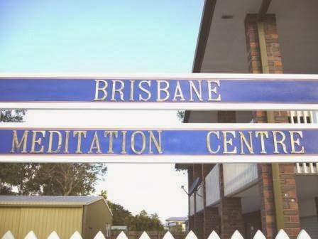 Brisbane Meditation Centre | health | 73 Lodge Rd, Wooloowin QLD 4030, Australia | 0738573431 OR +61 7 3857 3431