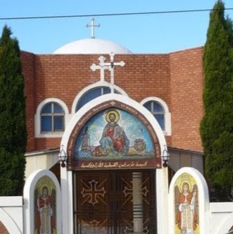 St Marks Coptic Orthodox Church - Melbourne | church | 40-42 Gilbert Rd, Preston VIC 3072, Australia | 0394169770 OR +61 3 9416 9770