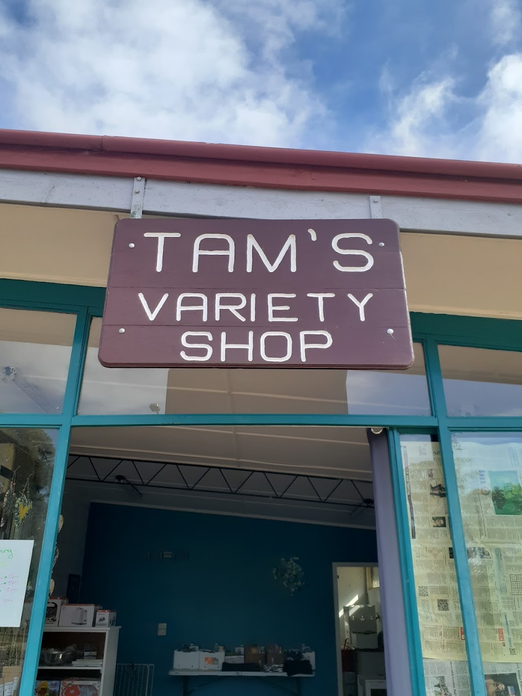 Tams Variety shop | 47a Walpole St, Millmerran QLD 4357, Australia | Phone: 0498 236 903
