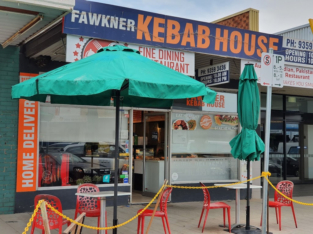 Fawkner Kebab House | restaurant | 50 Bonwick St, Fawkner VIC 3060, Australia | 0393593436 OR +61 3 9359 3436