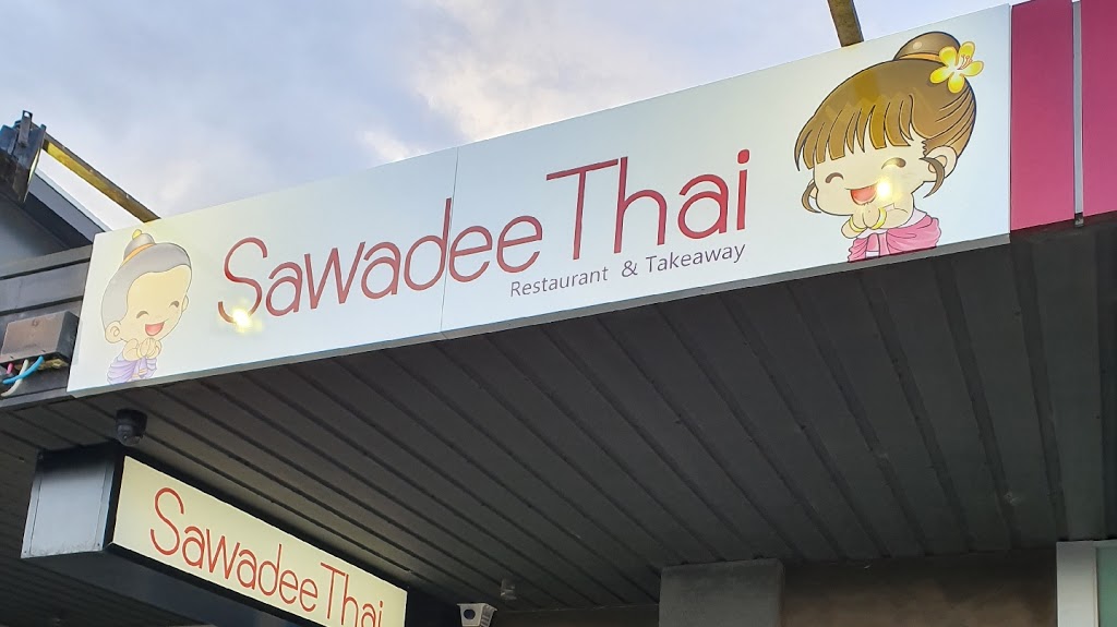 Sawadee Thai Anglesea | furniture store | 97A Great Ocean Rd, Anglesea VIC 3230, Australia | 0352633100 OR +61 3 5263 3100