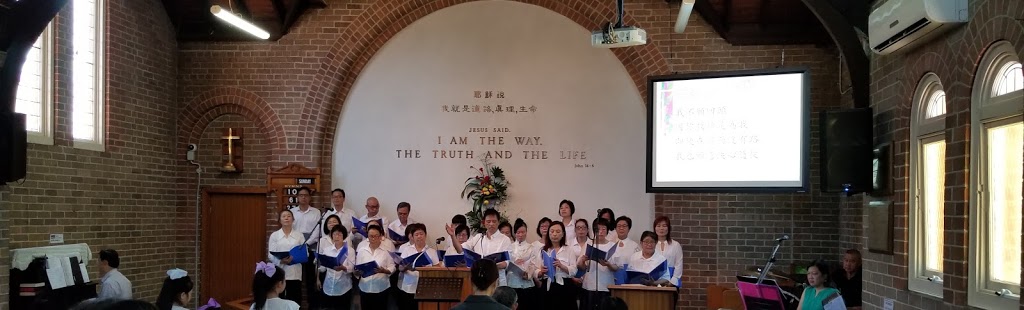 Cabramatta Anglican Church | 40-42 Cumberland St, Cabramatta NSW 2166, Australia | Phone: (02) 9724 1630