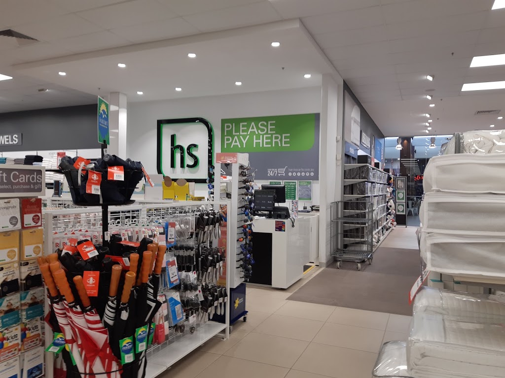 Harris Scarfe | department store | 5/6 Central Ave, Urraween QLD 4655, Australia | 0743156994 OR +61 7 4315 6994