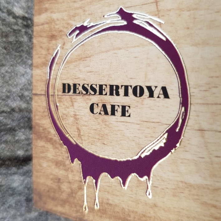Dessertoya Cafe | cafe | 42 Pindari Rd, Peakhurst Heights NSW 2210, Australia | 0285813728 OR +61 2 8581 3728