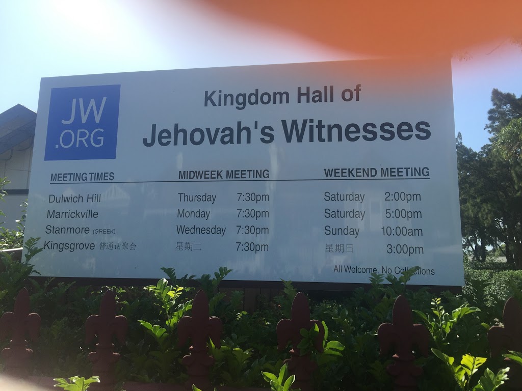 Marrickville Kingdom Hall of Jehovahs Witnesses | church | 315 Enmore Rd, Marrickville NSW 2204, Australia | 0295603343 OR +61 2 9560 3343