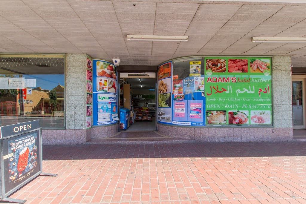 Adams Halal Butcher | store | 59B Woodville Rd, Woodville SA 5011, Australia | 0883473576 OR +61 8 8347 3576