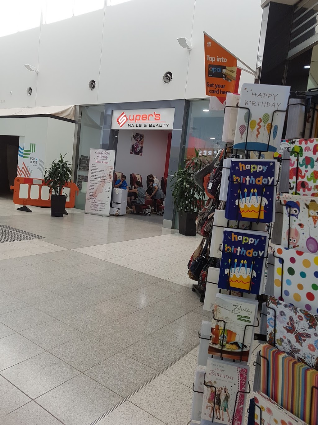 Morisset Shopping Centre | shopping mall | 105-109 Dora St, Morisset NSW 2264, Australia | 0240409090 OR +61 2 4040 9090