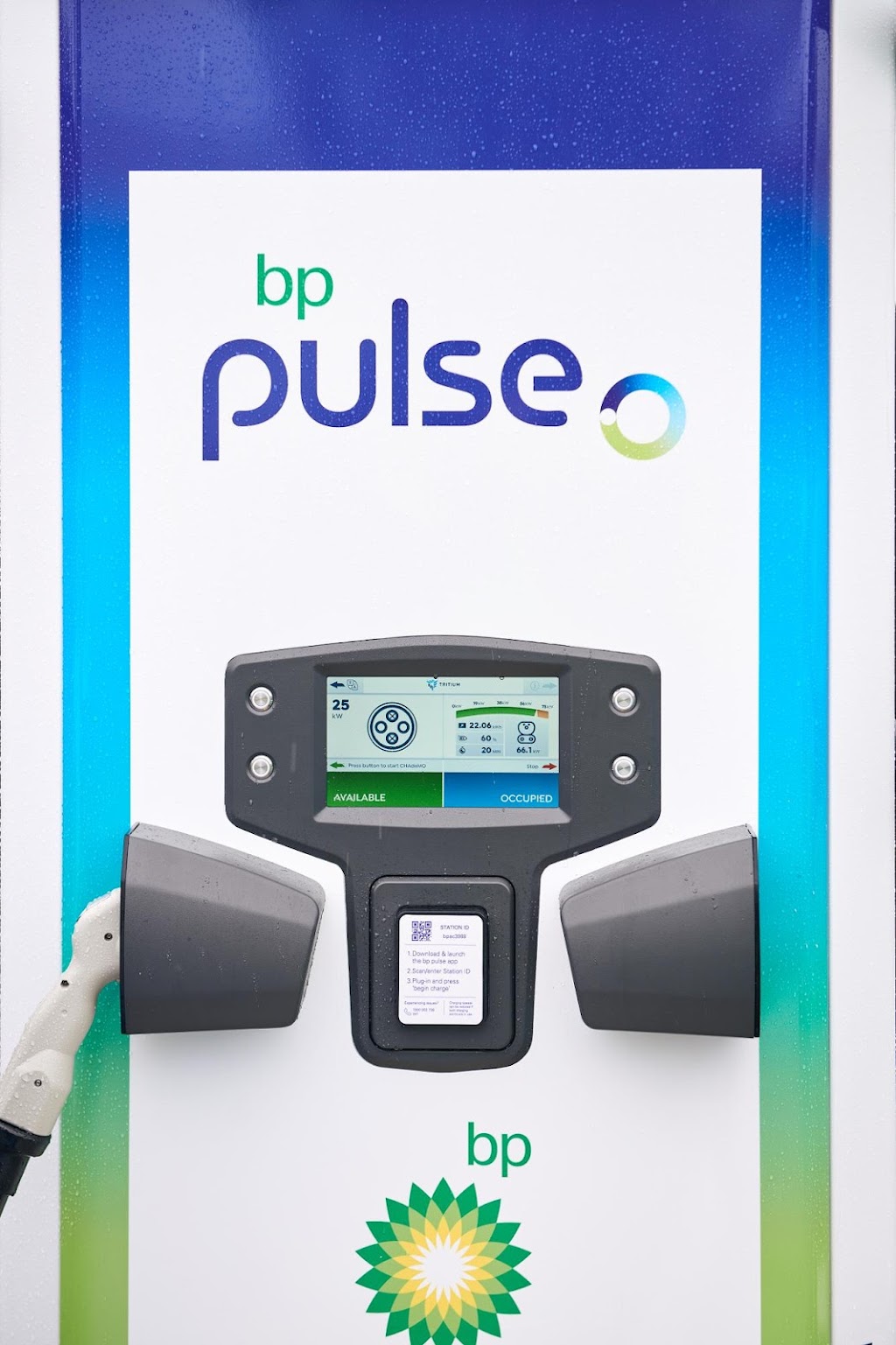 bp pulse Charging Station | 13 Southey St, Jerilderie NSW 2716, Australia | Phone: 1300 002 738
