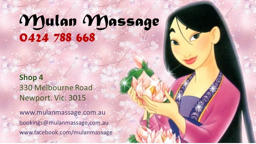 Mulan Massage | 4/330 Melbourne Rd, Newport VIC 3015, Australia | Phone: 0424 788 668