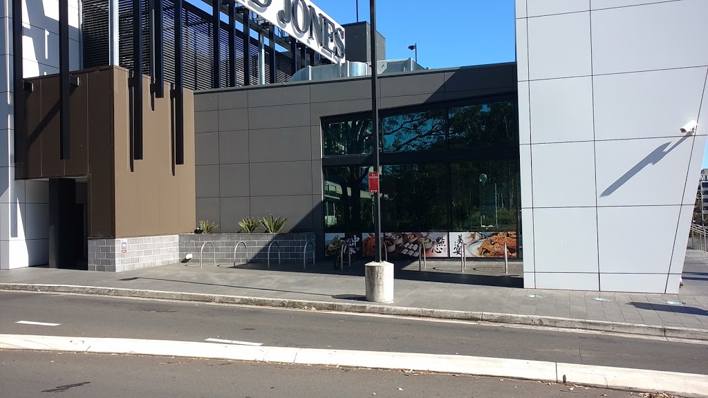 Bicycle Parking | Macquarie Park NSW 2113, Australia