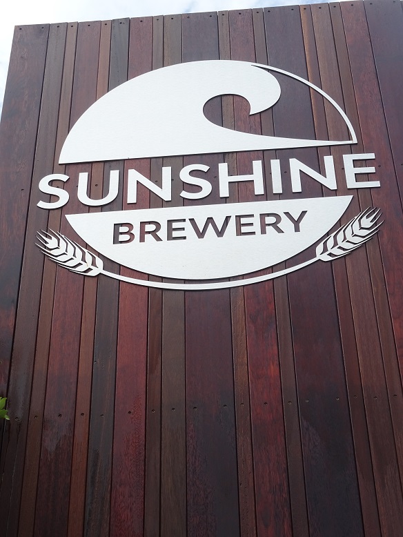 Sunshine Brewery | store | 28 Fishermans Rd, Kuluin QLD 4558, Australia | 0754433881 OR +61 7 5443 3881