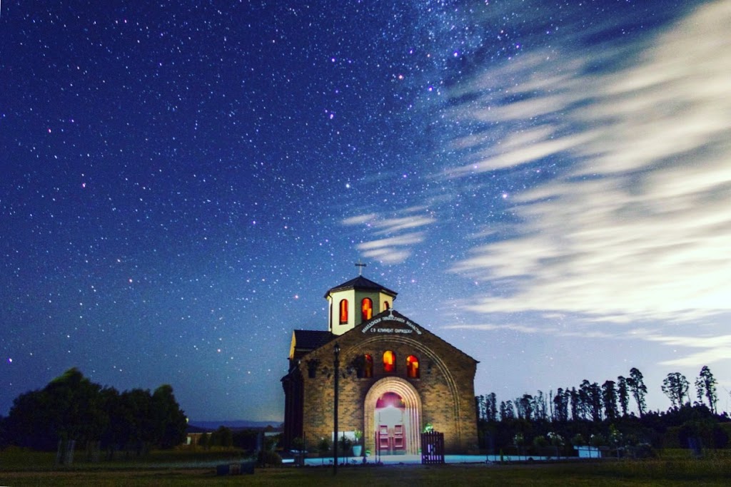 Macedonian Orthodox Monastery St. Kliment Ohridski | place of worship | 387 National Park Rd, Kinglake West VIC 3757, Australia | 0357865308 OR +61 3 5786 5308