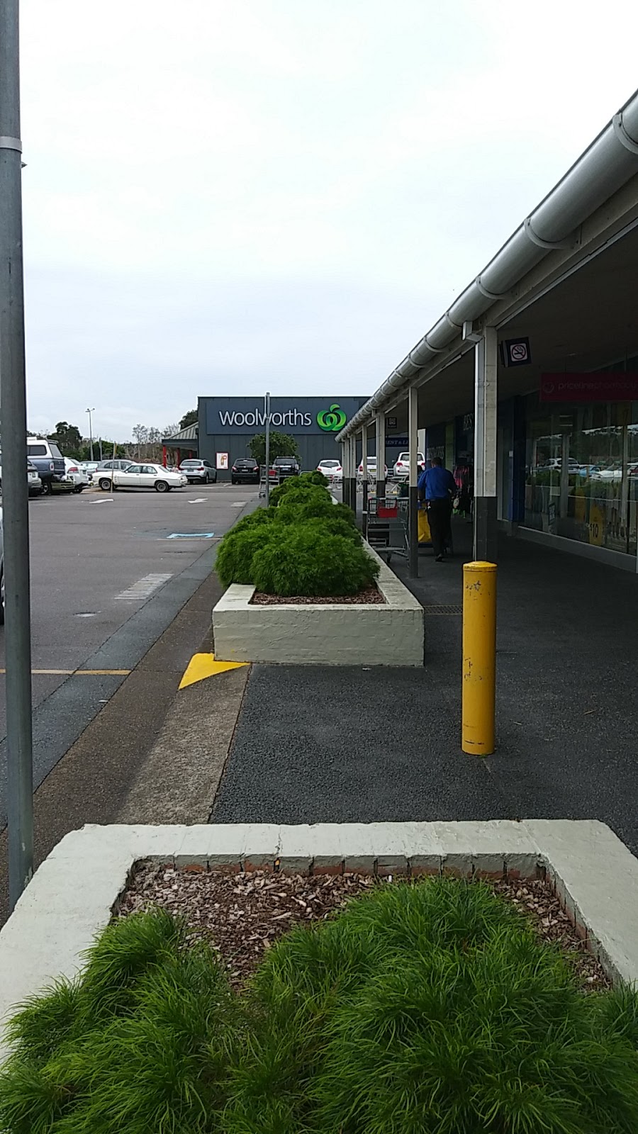 Woolworths Forster | supermarket | 1 Breese Parade, Forster NSW 2428, Australia | 0265398000 OR +61 2 6539 8000