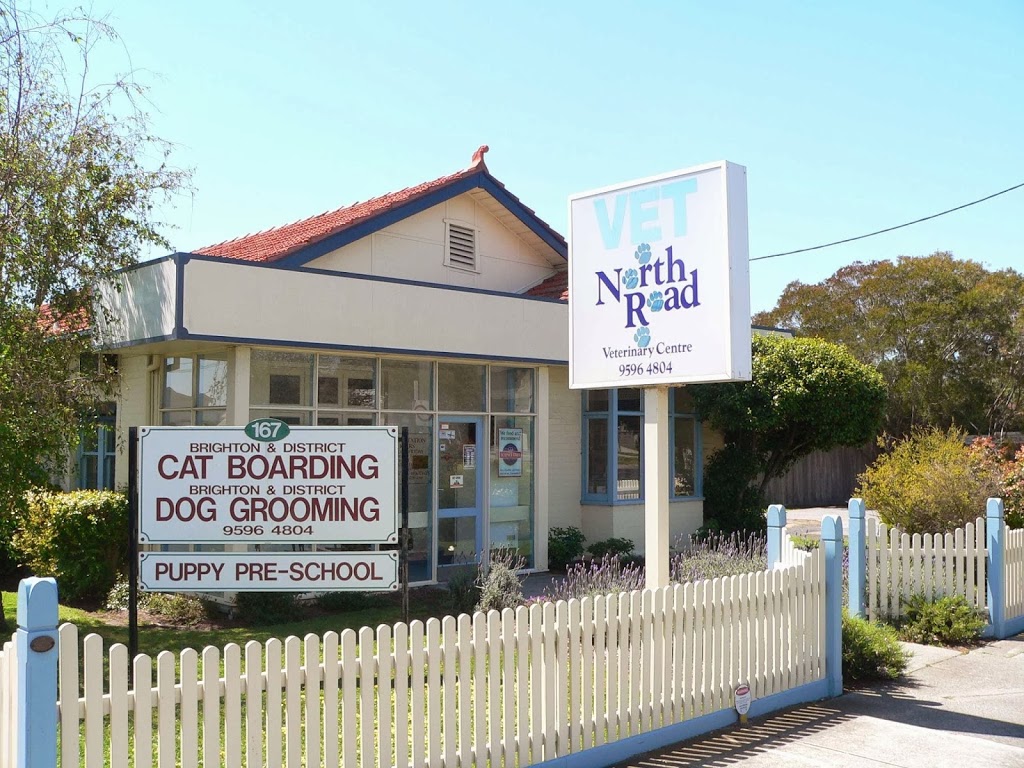 North Road Veterinary Centre | 167 North Rd, Gardenvale VIC 3185, Australia | Phone: (03) 9596 4804