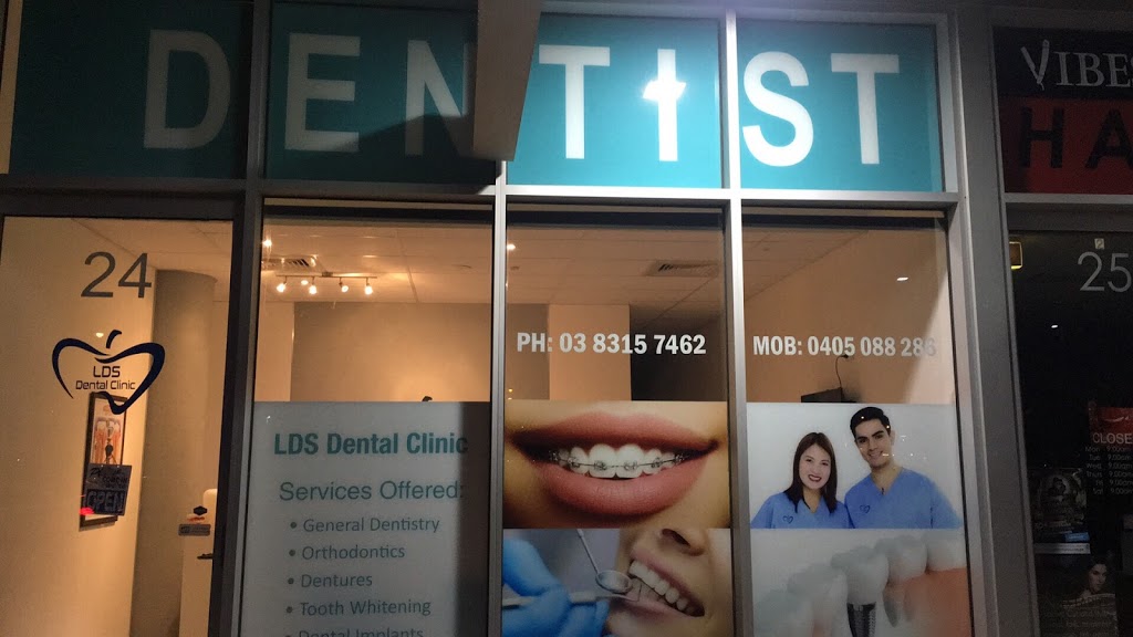 LDS Dental Clinic | dentist | Shop 24/13-15 Lake St, Caroline Springs VIC 3023, Australia | 0383157462 OR +61 3 8315 7462