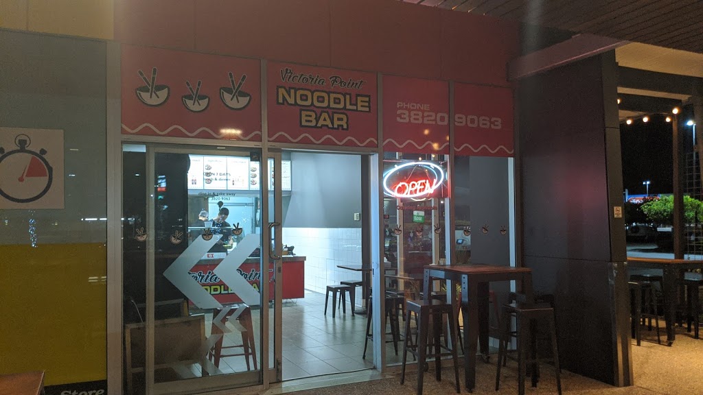 Victoria Point Noodle Bar | restaurant | 4/349 Colburn Ave, Victoria Point QLD 4165, Australia | 0738209063 OR +61 7 3820 9063