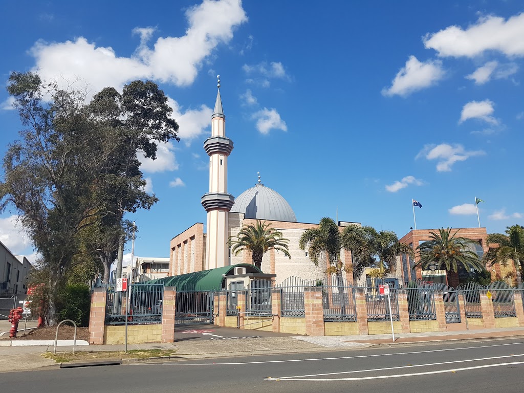 Malek Fahd Islamic School | school | 405 Waterloo Rd, Greenacre NSW 2190, Australia | 0287327800 OR +61 2 8732 7800