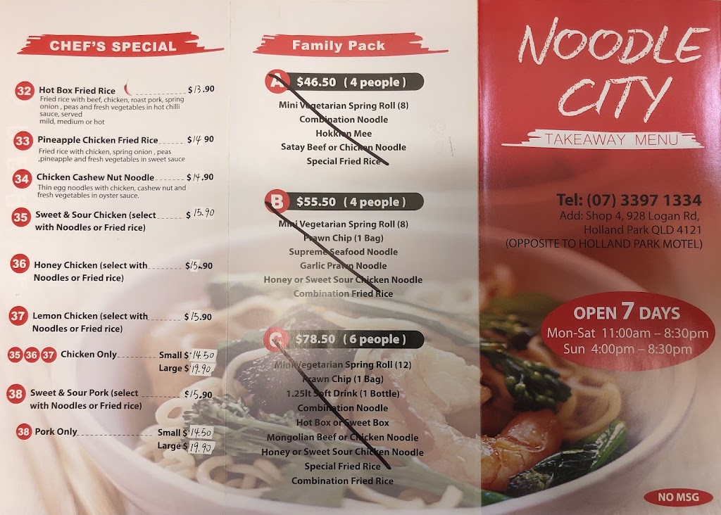Noodle City Holland Park | restaurant | 928 Logan Rd, Holland Park QLD 4121, Australia | 0733971334 OR +61 7 3397 1334