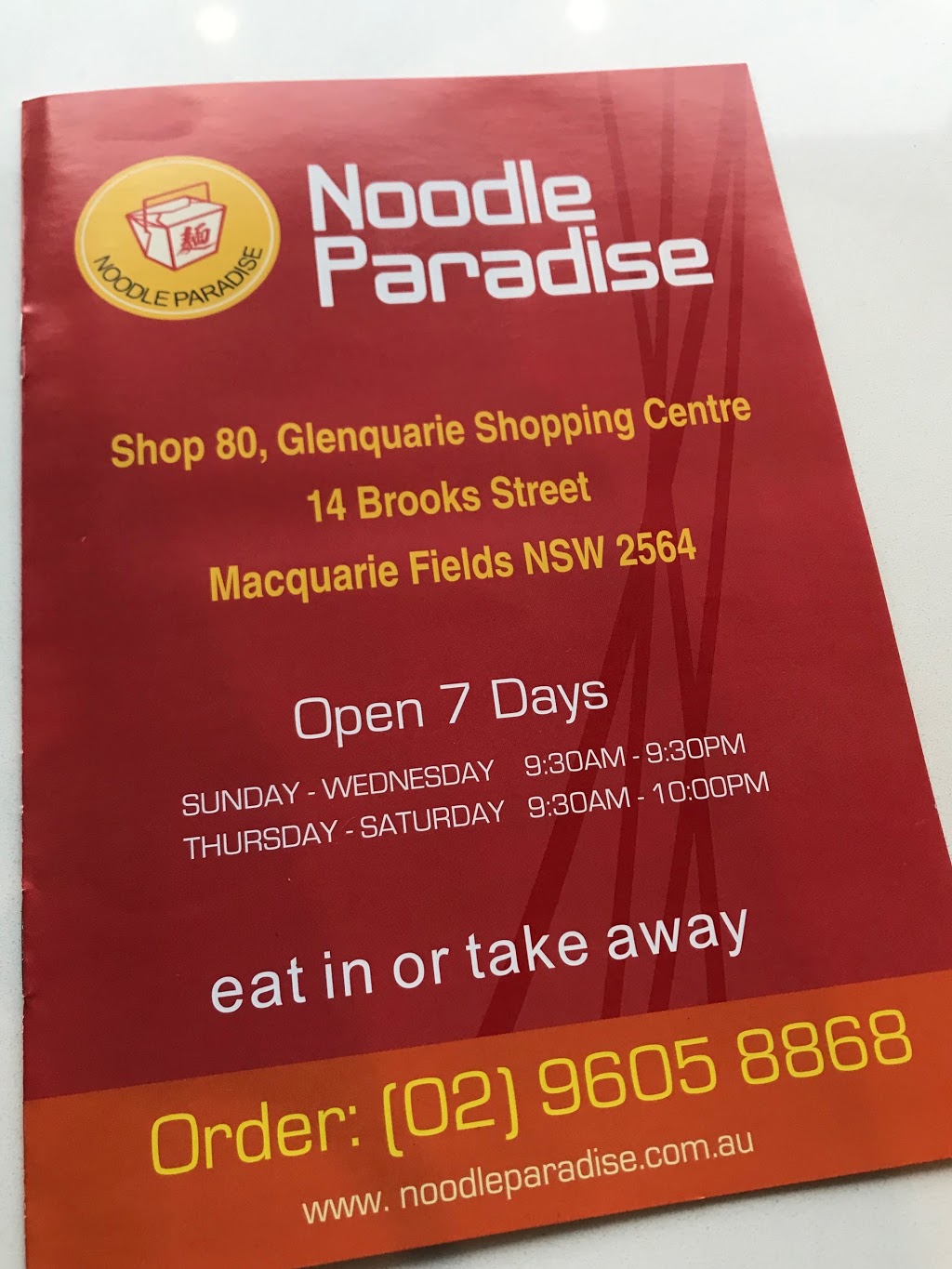 Noodle Paradise | restaurant | 80/14 Brooks St, Macquarie Fields NSW 2564, Australia | 0296058868 OR +61 2 9605 8868
