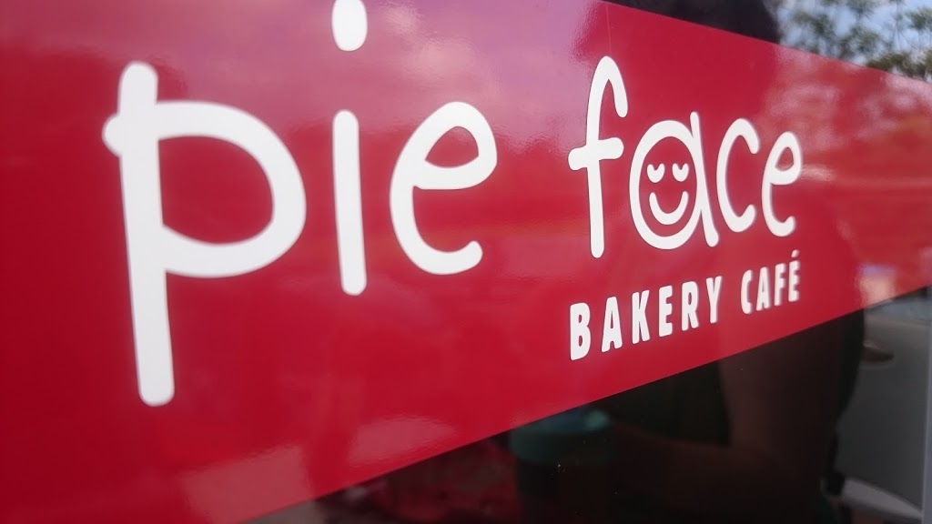 Pie Face | bakery | 43A Princes Hwy, Figtree NSW 2525, Australia | 0242293177 OR +61 2 4229 3177