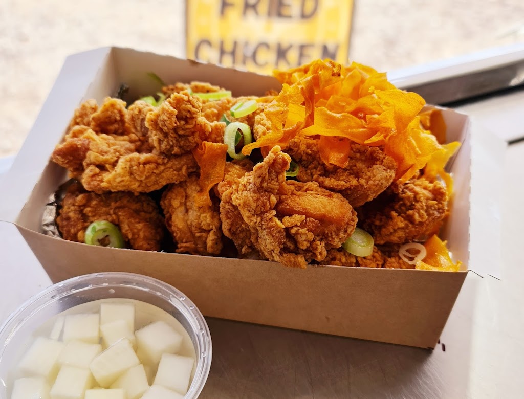 Golden Carriage Korean Fried Chicken | 131 Gooderham Rd, Pallara QLD 4110, Australia | Phone: 0403 570 855