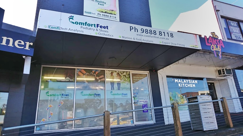 Comfort Feet Burwood | doctor | 275 Burwood Hwy, Burwood VIC 3125, Australia | 0398888118 OR +61 3 9888 8118