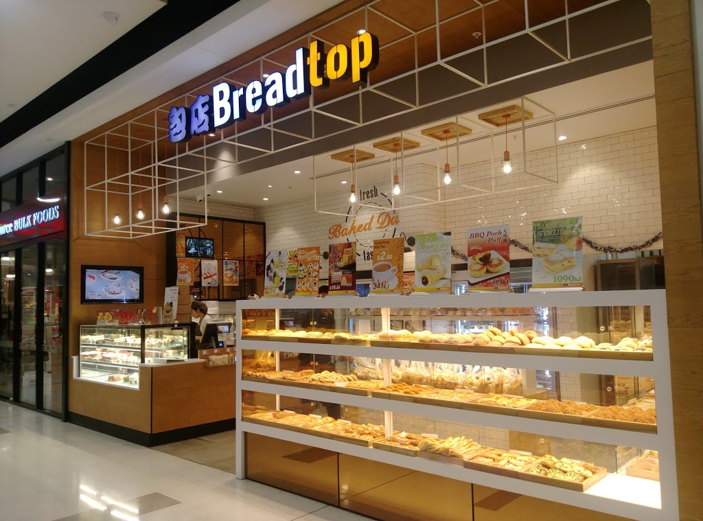 Breadtop Rhodes | bakery | Shop 32/1 Rider Blvd, Rhodes NSW 2138, Australia | 0287659206 OR +61 2 8765 9206