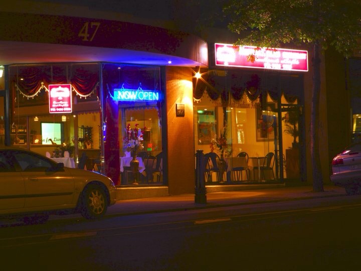 Heritage Indian Restaurant | Office 1/47 Burgundy St, Heidelberg VIC 3084, Australia | Phone: (03) 9456 9930