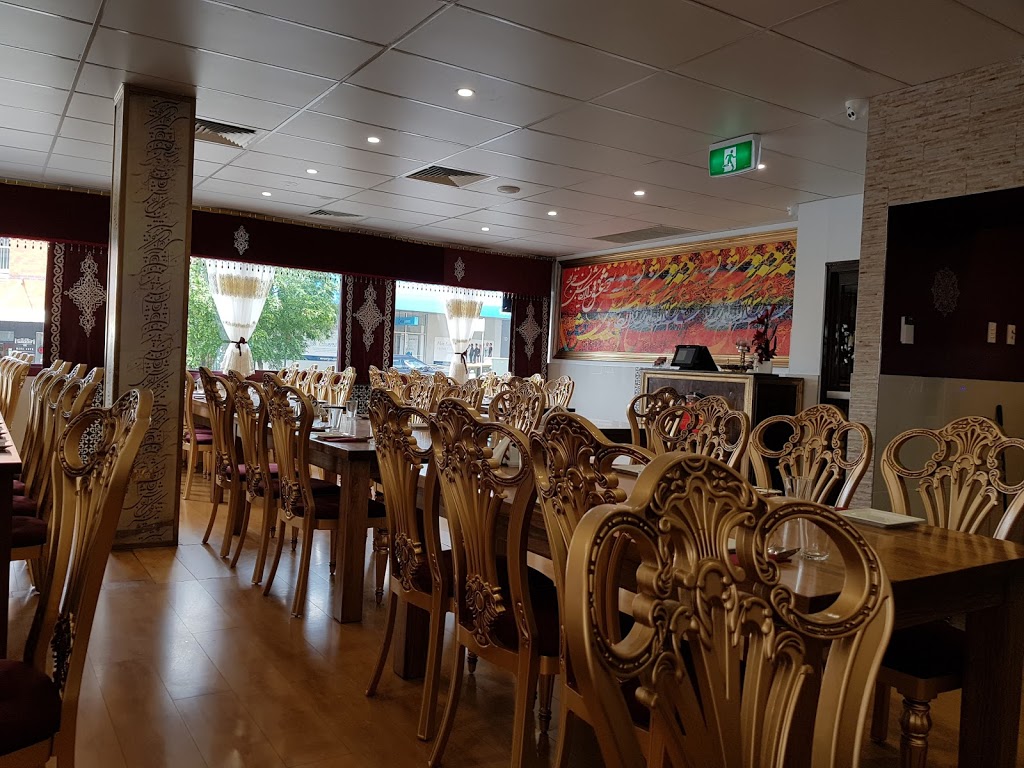 Nikan Persian Restaurant | restaurant | 100 Blaxland Rd, Ryde NSW 2112, Australia | 0298072288 OR +61 2 9807 2288