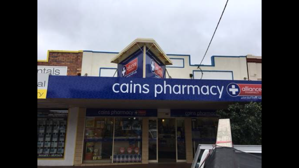 Cains Pharmacy | clothing store | 63 Yandilla St, Pittsworth QLD 4356, Australia | 0746931028 OR +61 7 4693 1028