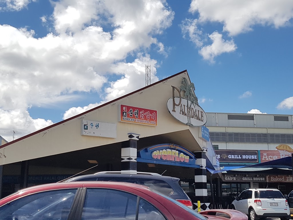 Palmdale Shopping Centre | shopping mall | Logan Rd, Upper Mount Gravatt QLD 4122, Australia