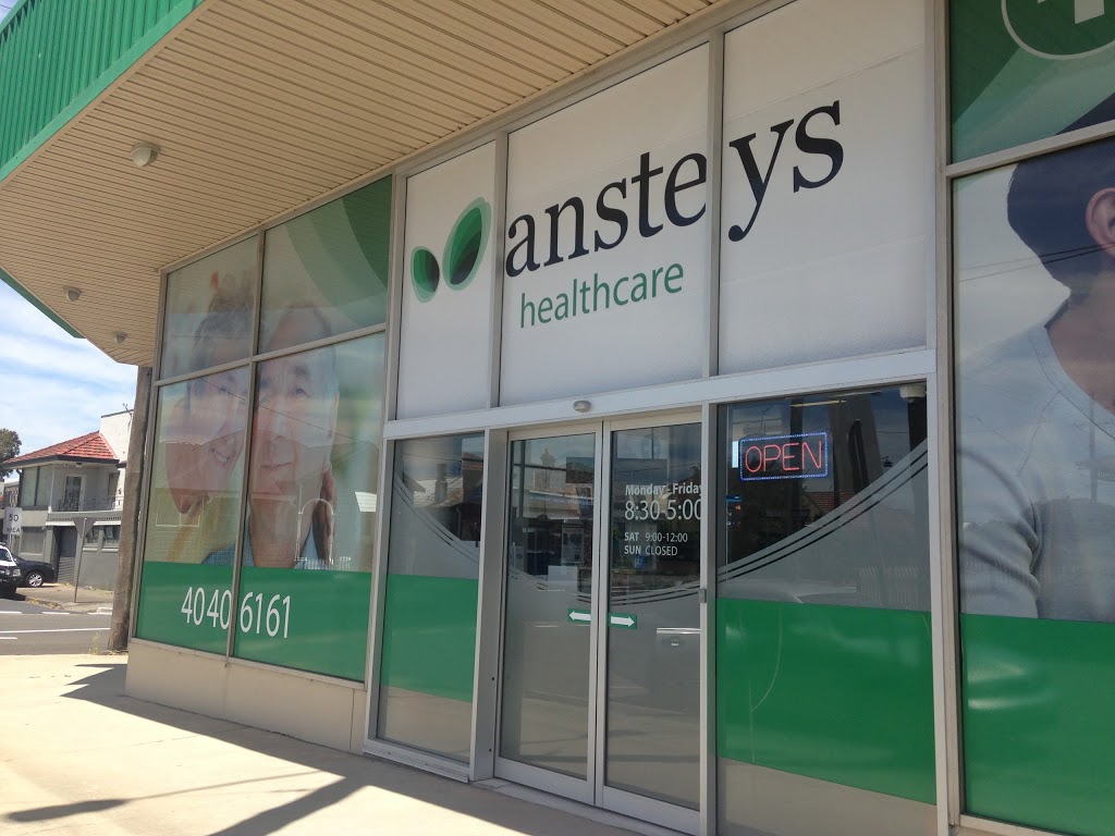Ansteys Healthcare | health | 70 Brunker Rd, Broadmeadow NSW 2292, Australia | 0240406161 OR +61 2 4040 6161