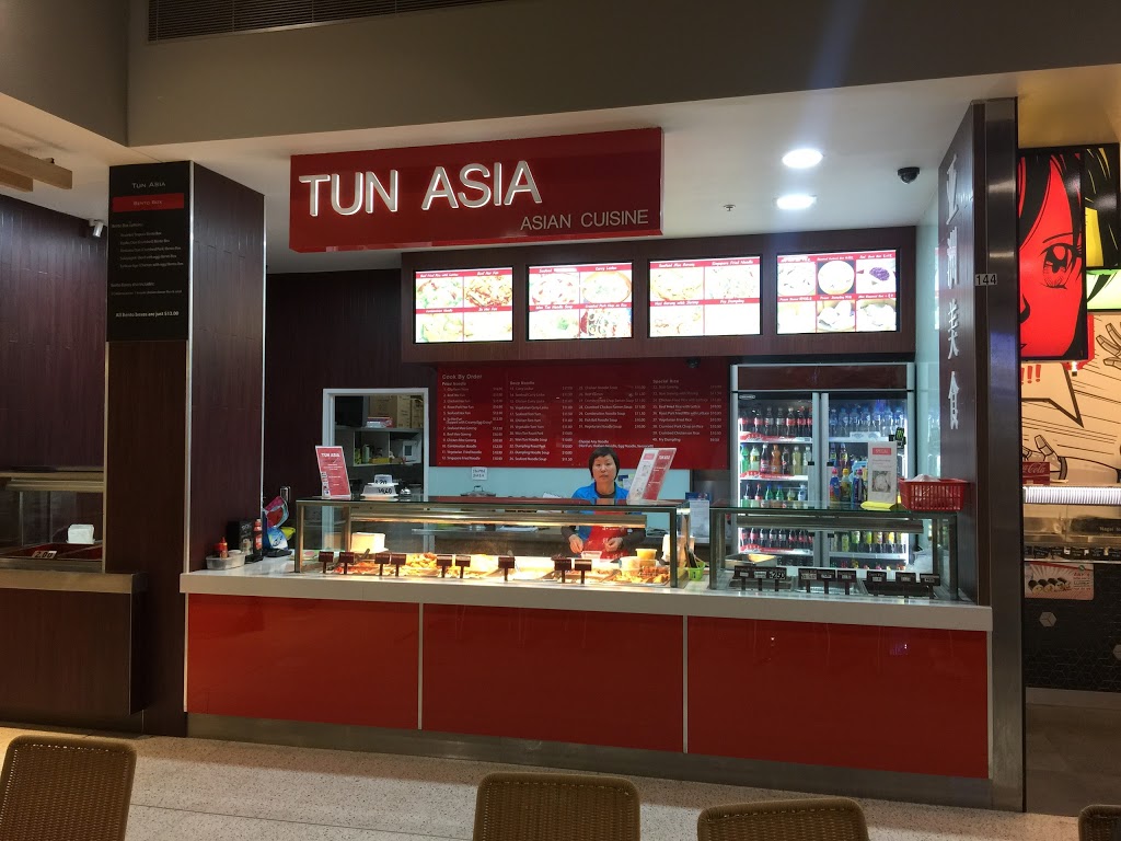 Tun Asia | meal takeaway | Waverley Gardens Shopping Centre, 271 Police Rd, Mulgrave VIC 3170, Australia | 0395464976 OR +61 3 9546 4976