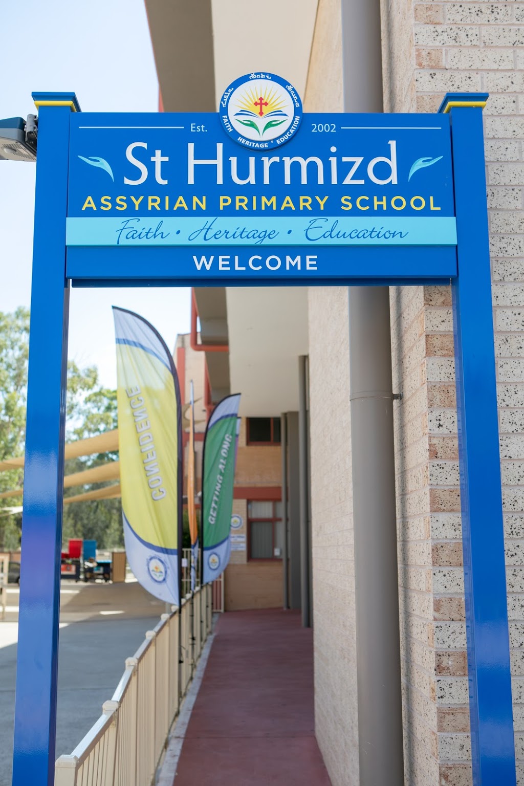 St Hurmizd Assyrian Primary School | 7-9 Greenfield Rd, Greenfield Park NSW 2176, Australia | Phone: (02) 9753 4185