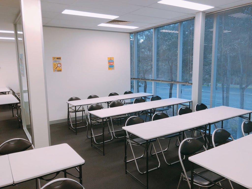 Ausmotive Education 澳启教育墨尔本 | 4/752 Blackburn Rd, Clayton VIC 3168, Australia | Phone: 0451 990 605