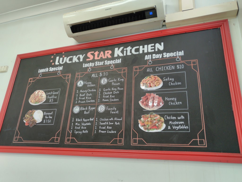 Lucky Star Kitchen | 4/207 Treasure Rd, Queens Park WA 6107, Australia | Phone: (08) 9451 4388